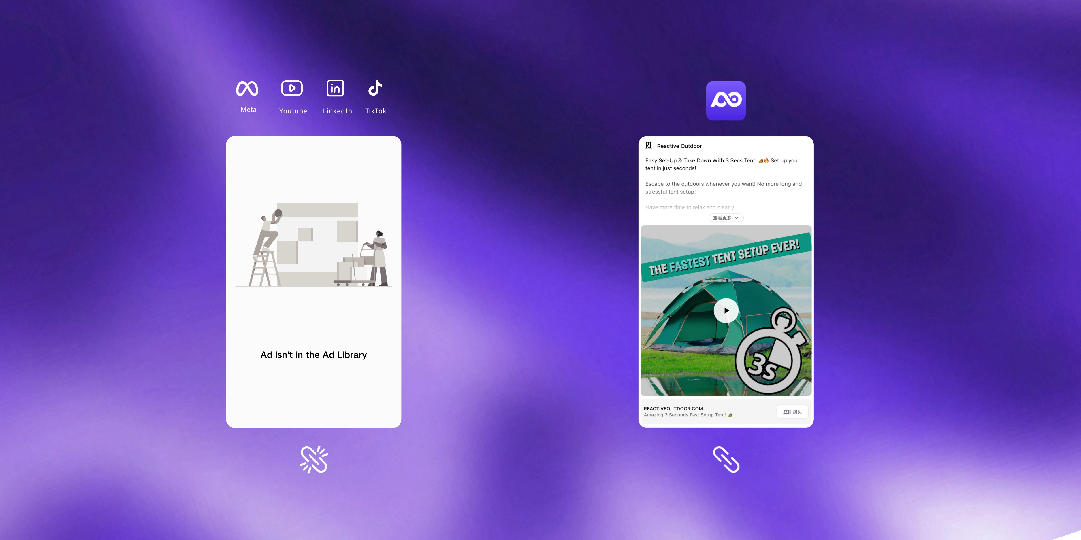 Cloud Permanent Storage, Creatives Never Lost